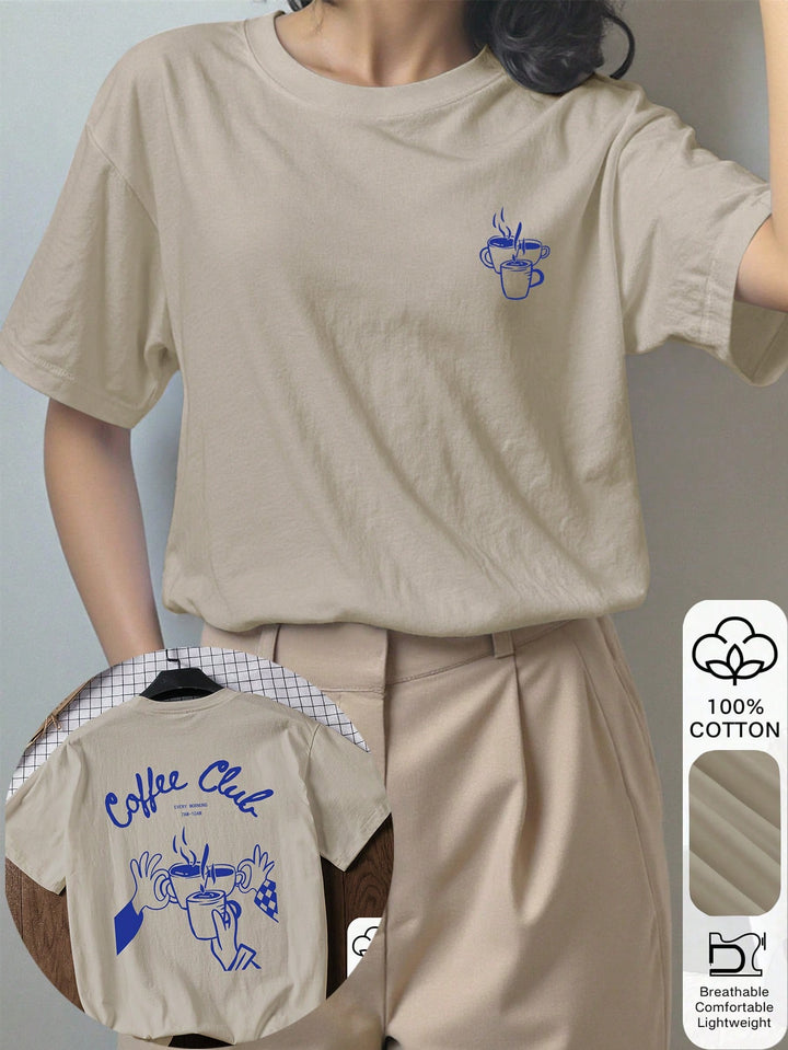 Tricou SHEIN, bej