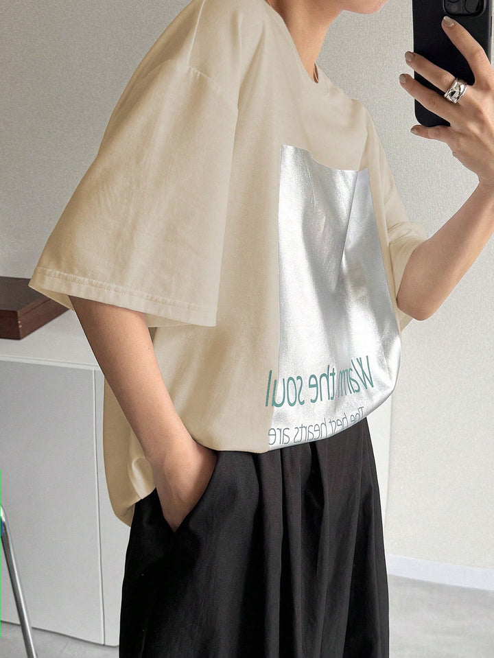 Tricou SHEIN, crem