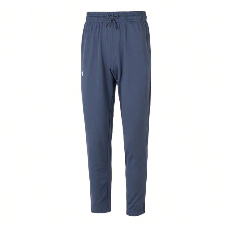 Pantaloni UNDER ARMOUR, albastru