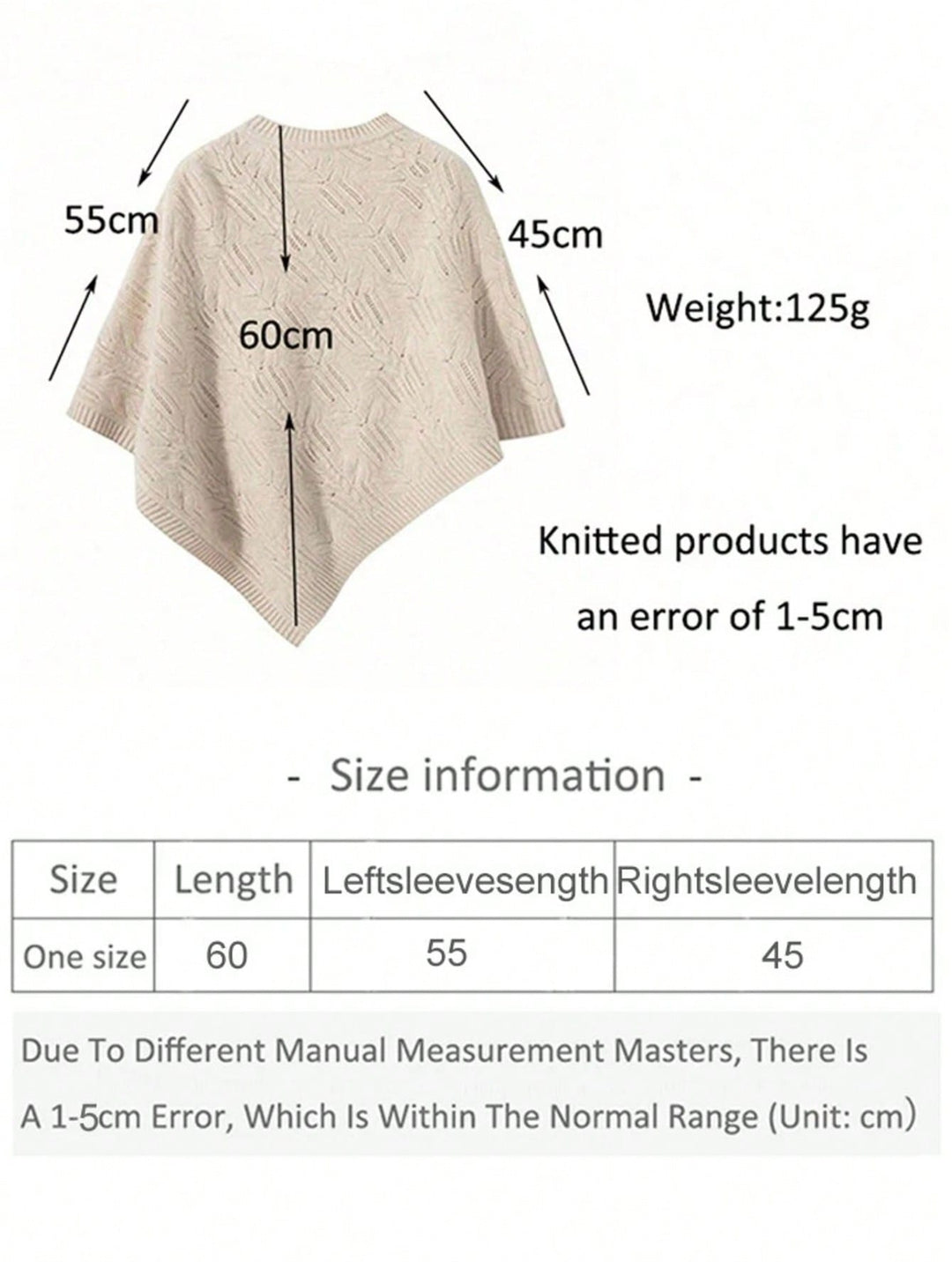 Poncho SHEIN, crem