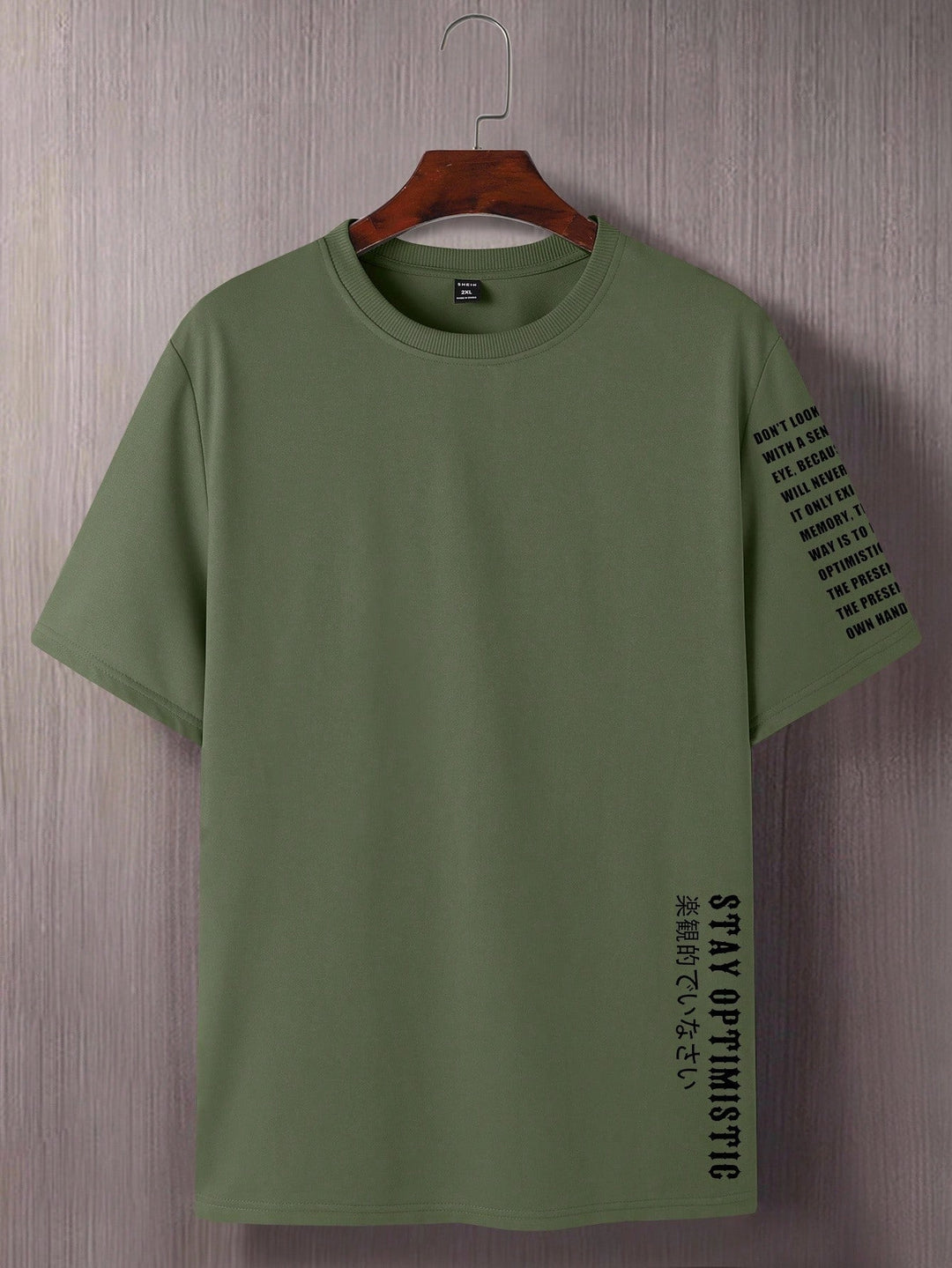 Tricou SHEIN, kaki