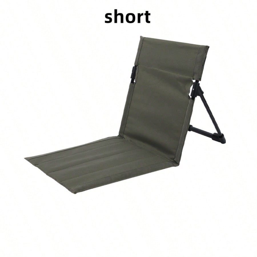 Scaun de camping SHEIN, mix culori