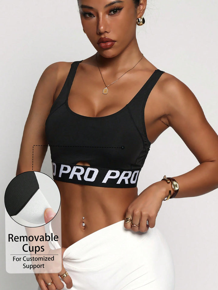 Bustieră sport SHEIN, negru