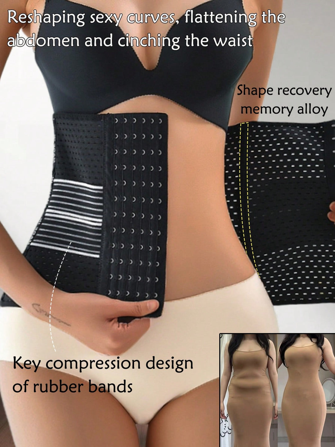 Corset modelator SHEIN