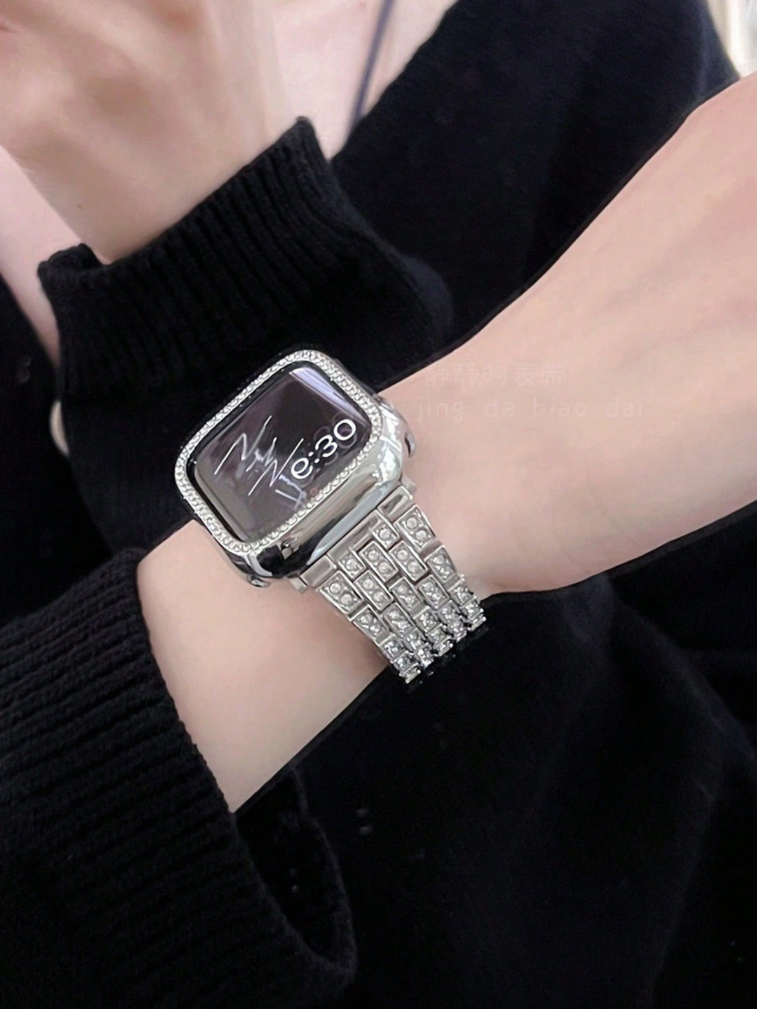 Curea smartwatch SHEIN, argintiu