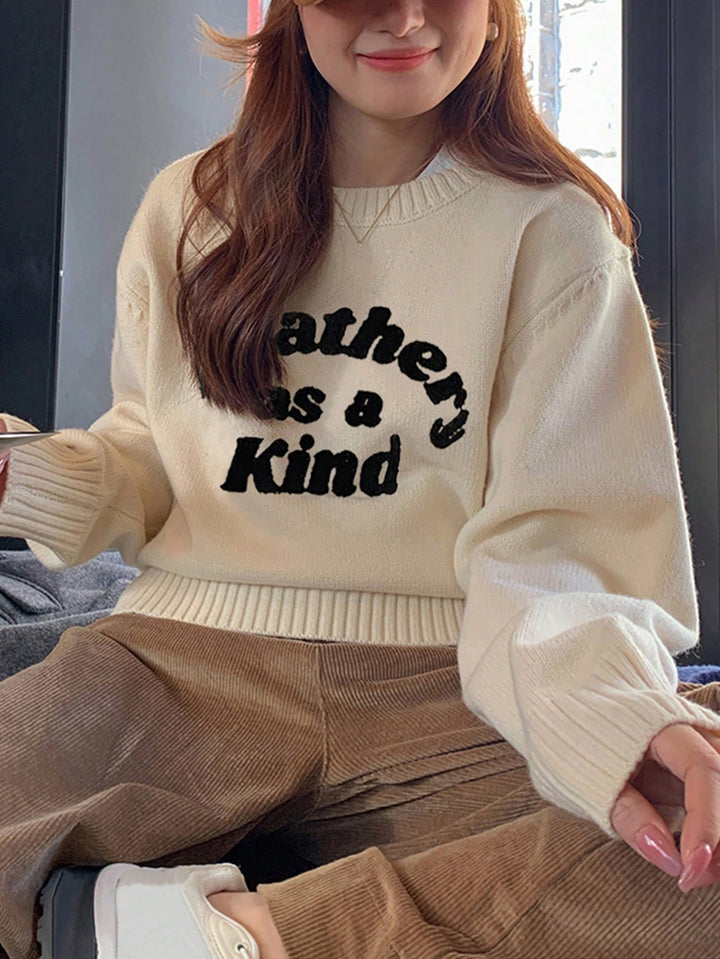 Pulover SHEIN, bej