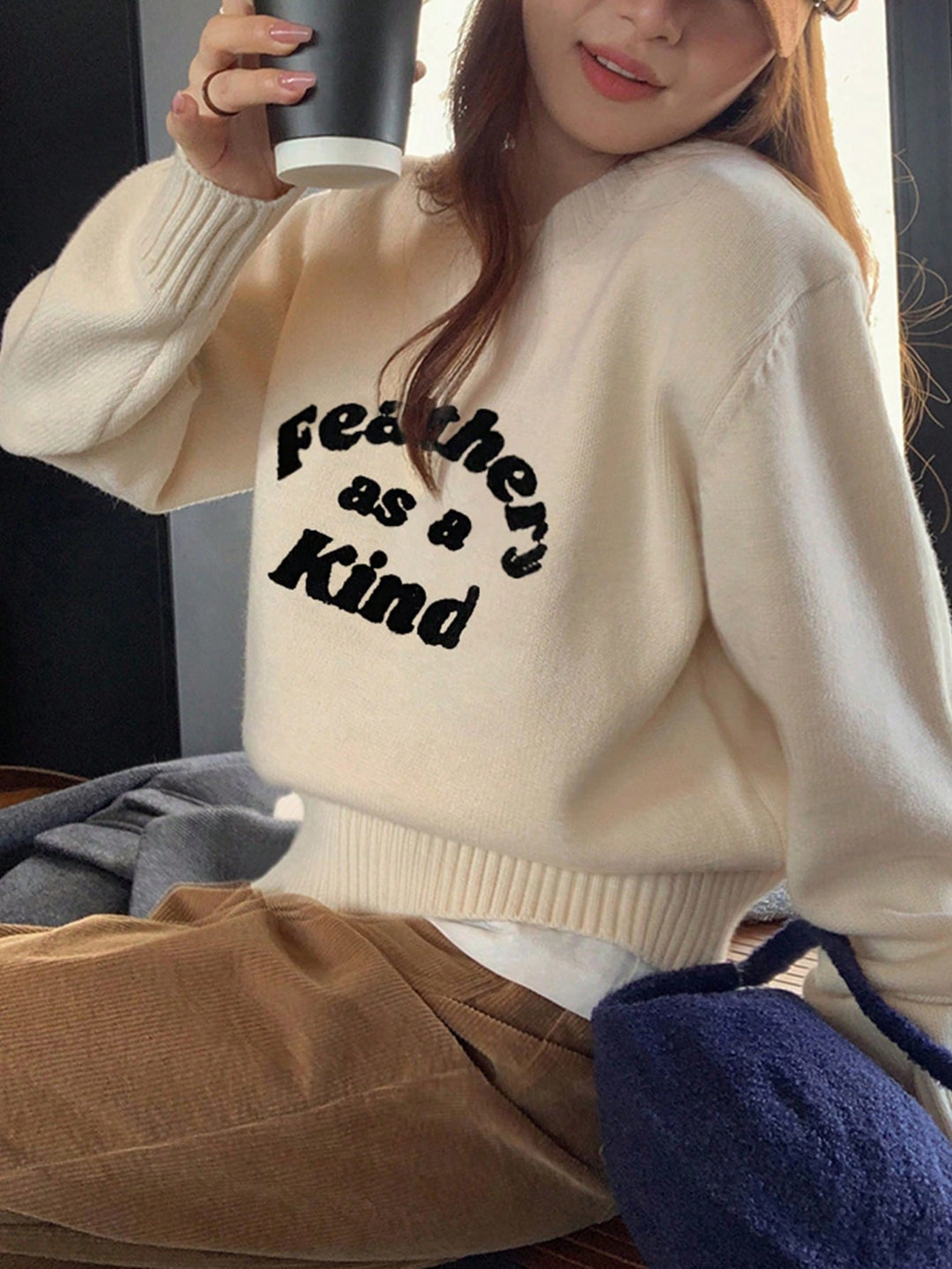 Pulover SHEIN, bej