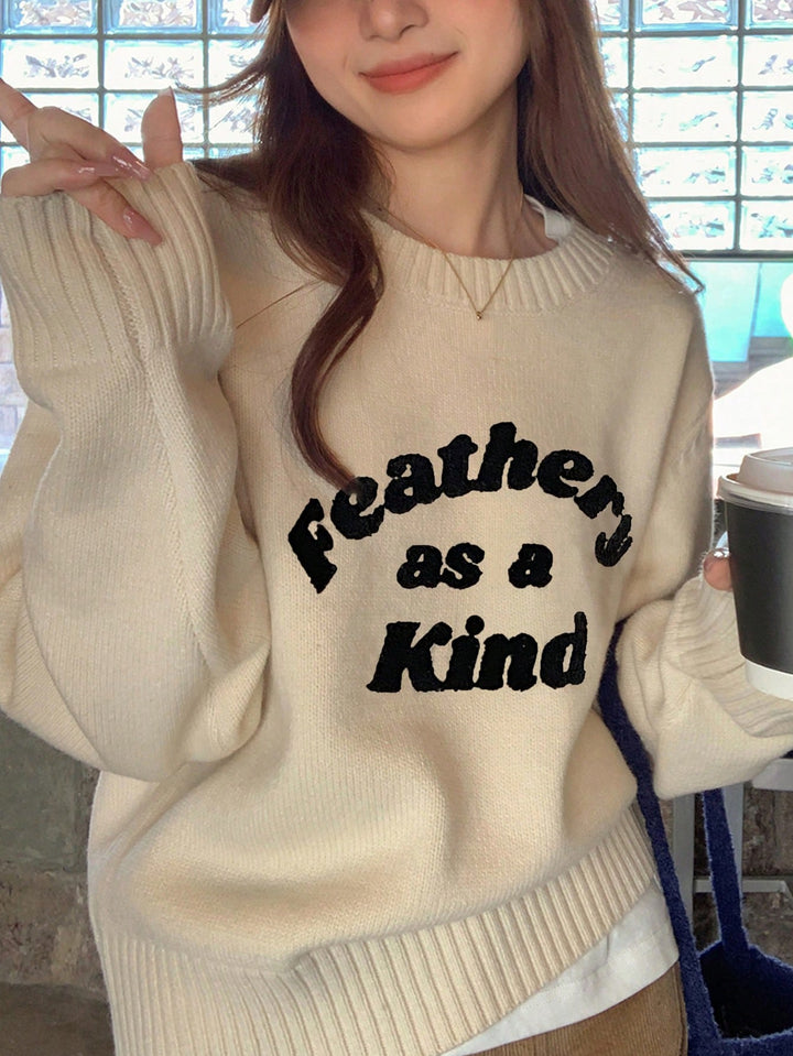Pulover SHEIN, bej