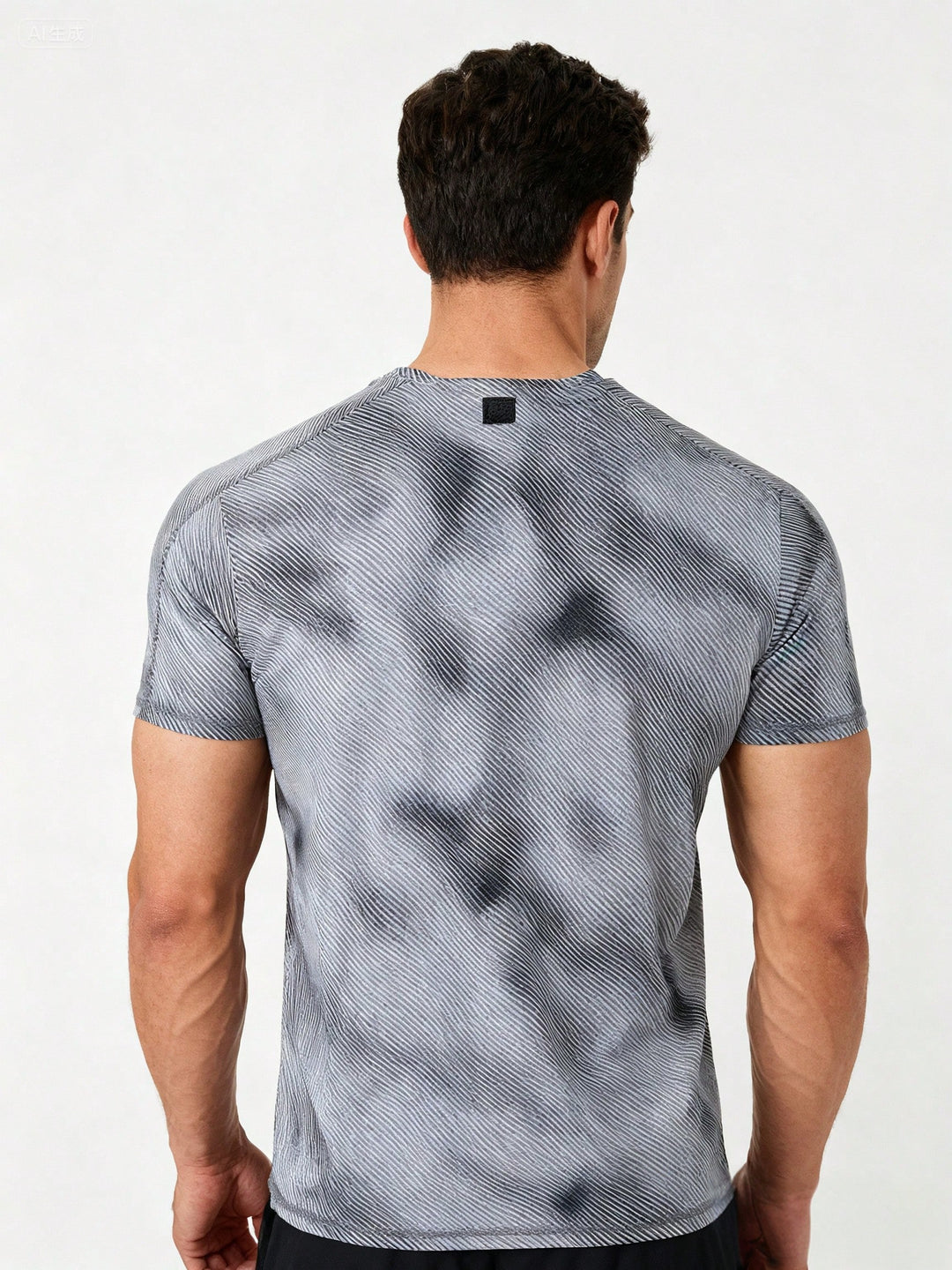 Tricou UNDER ARMOUR, mix culori