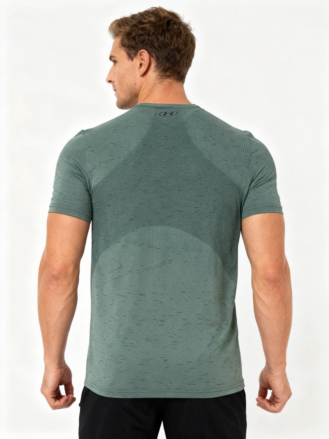 Tricou UNDER ARMOUR