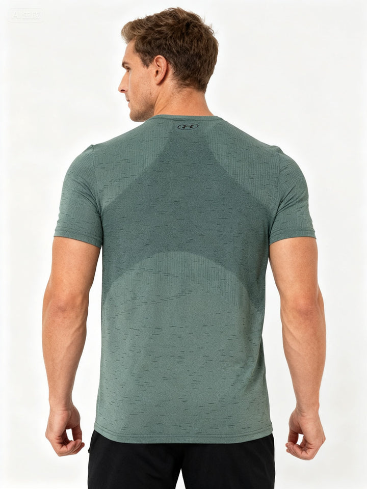 Tricou UNDER ARMOUR