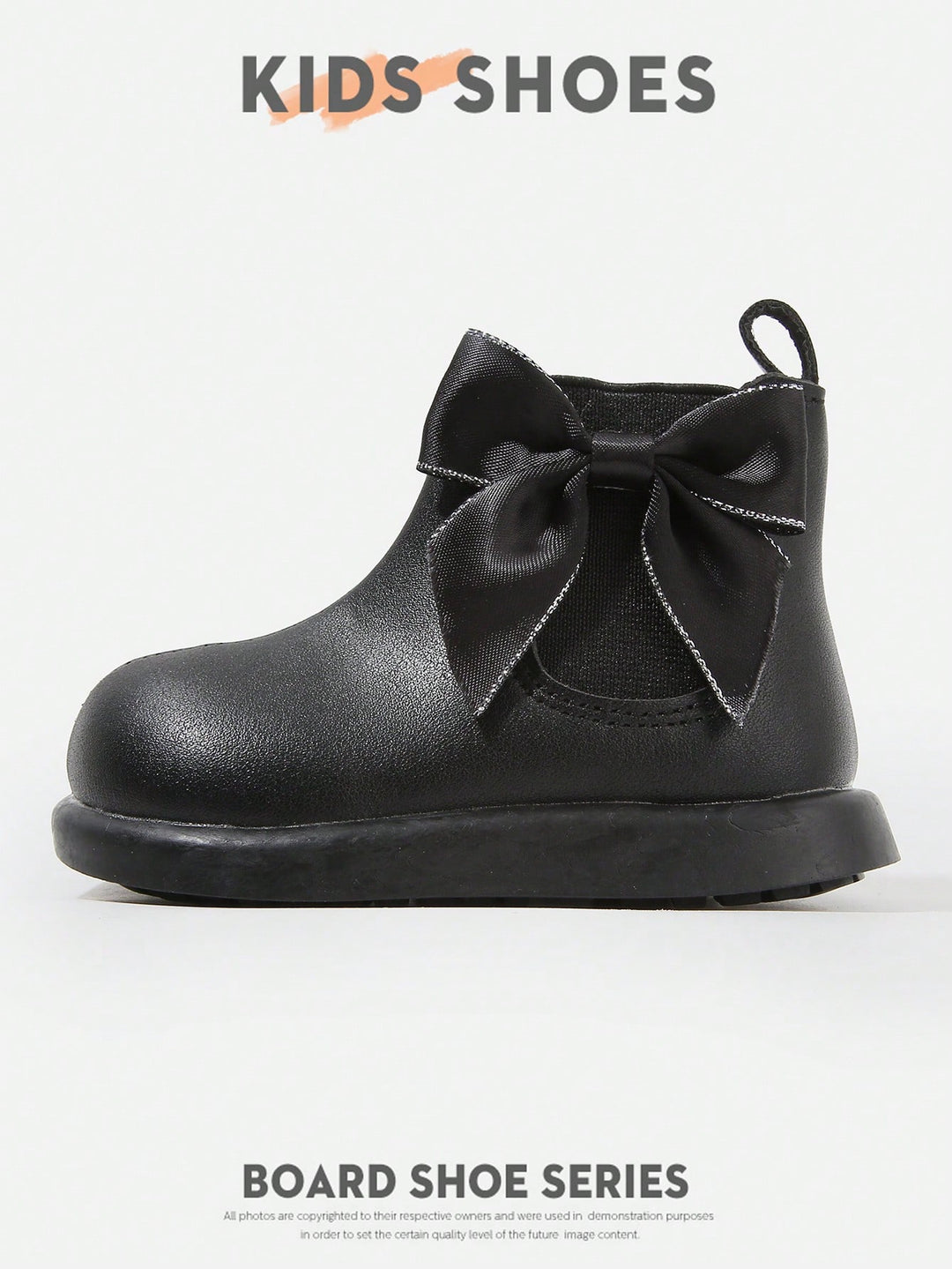 Ghete SHEIN, negru
