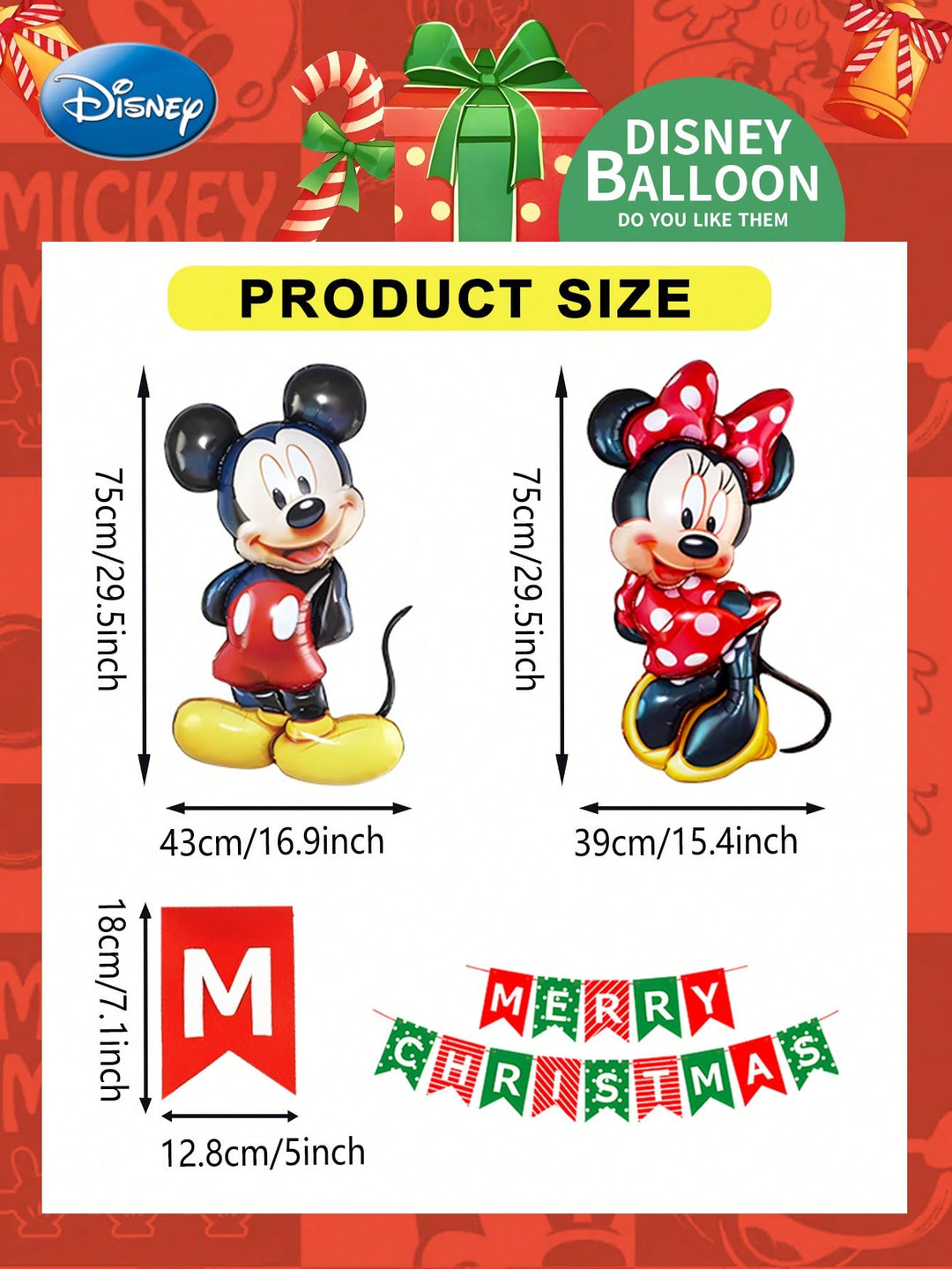 Balon decorativ SHEIN, mix culori