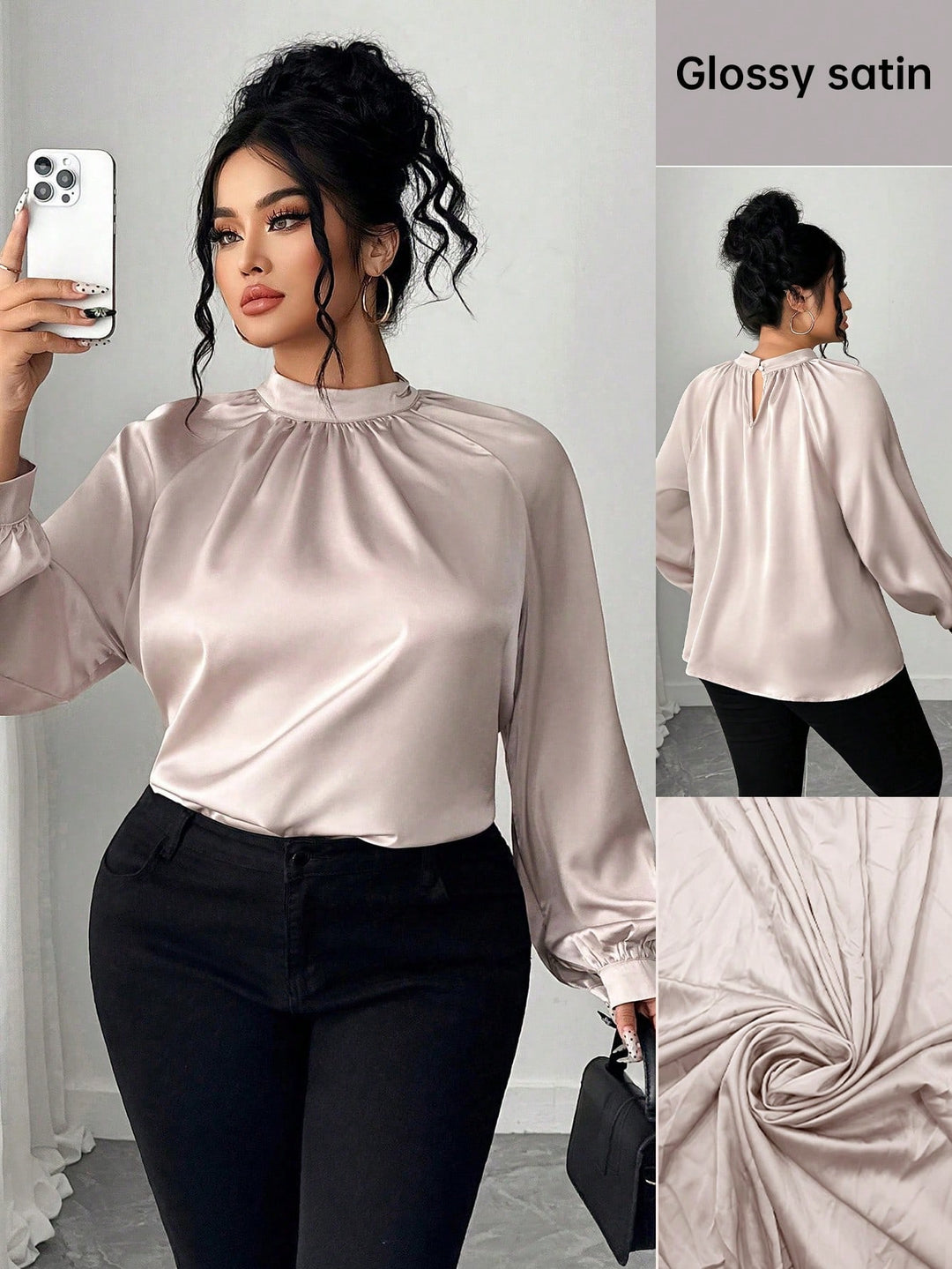 Tricou SHEIN, bej