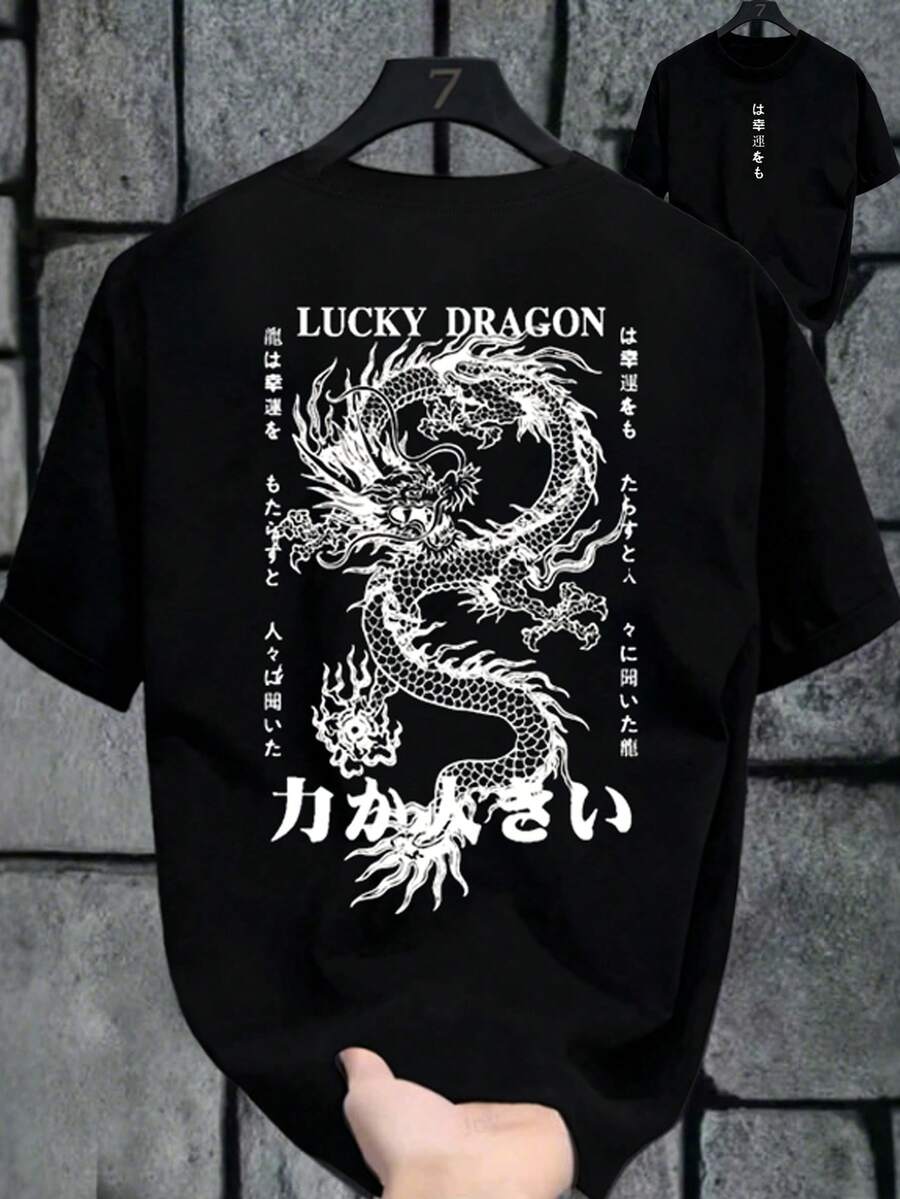 Tricou SHEIN, negru