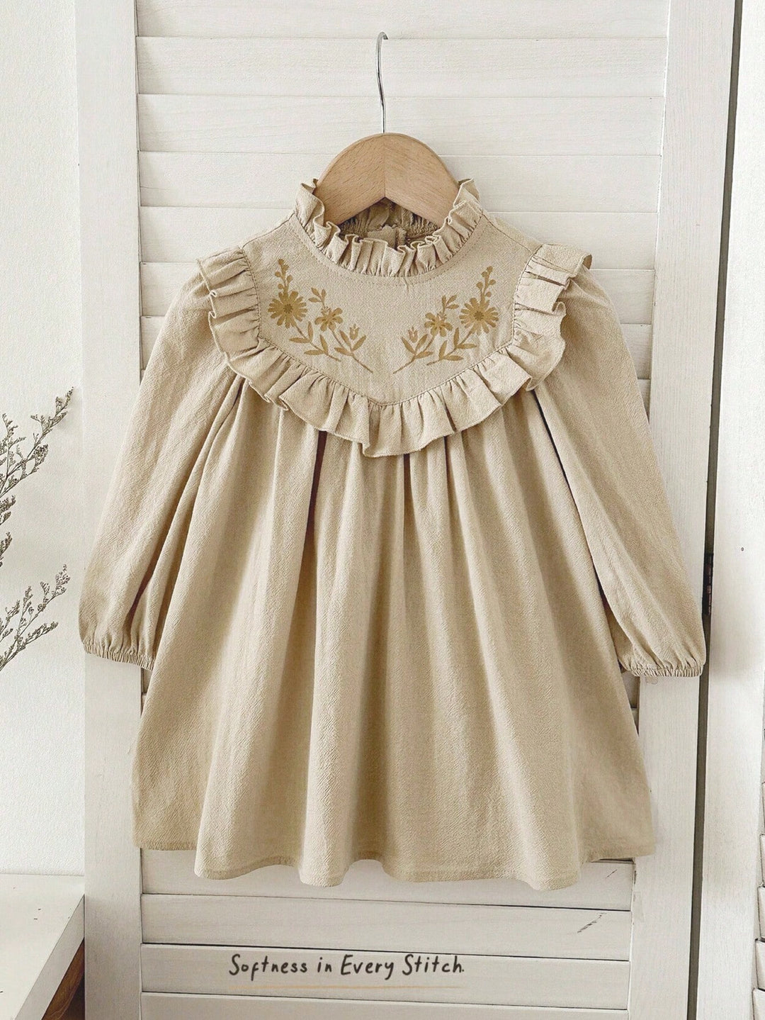 Rochie SHEIN, bej