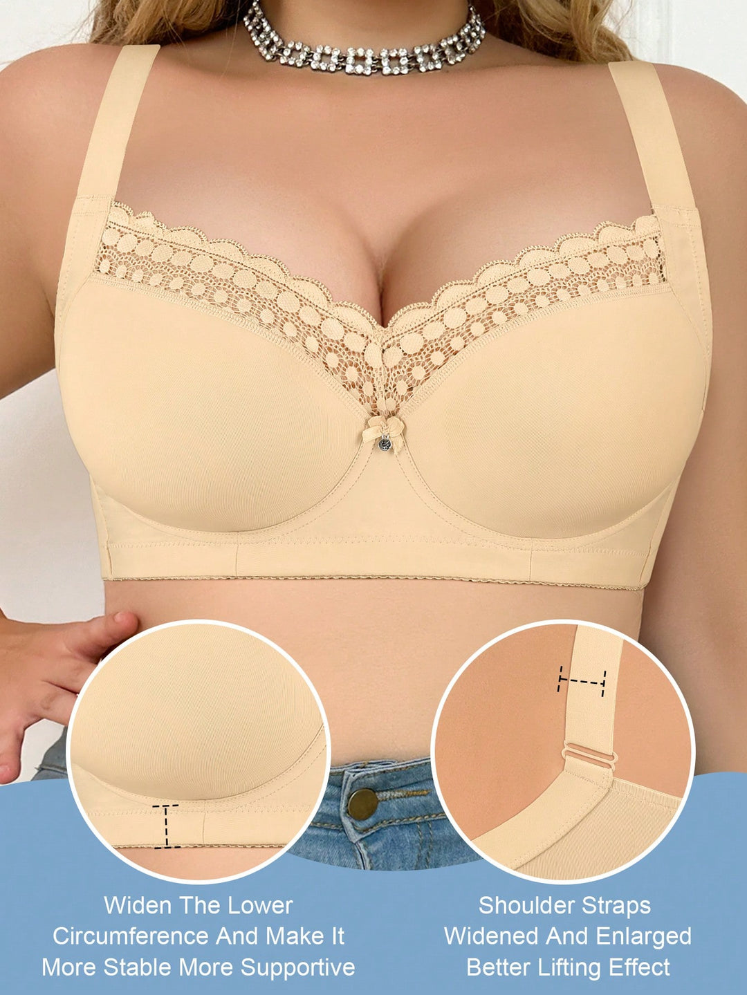 Sutien SHEIN, bej