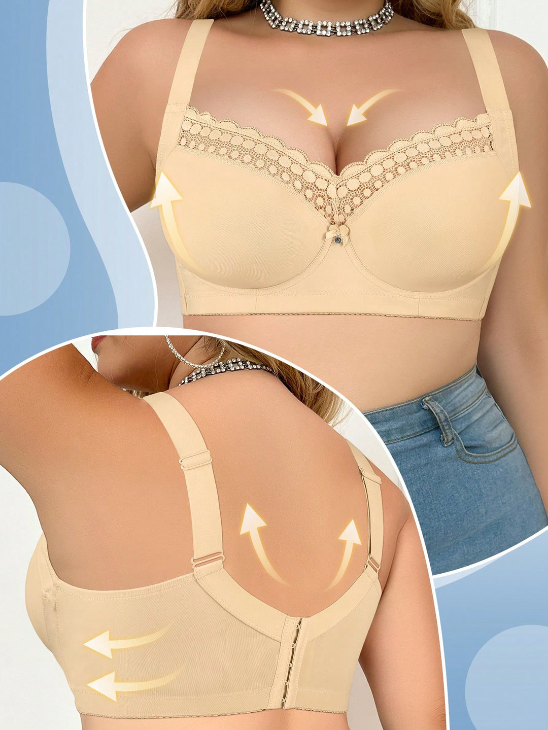 Sutien SHEIN, bej