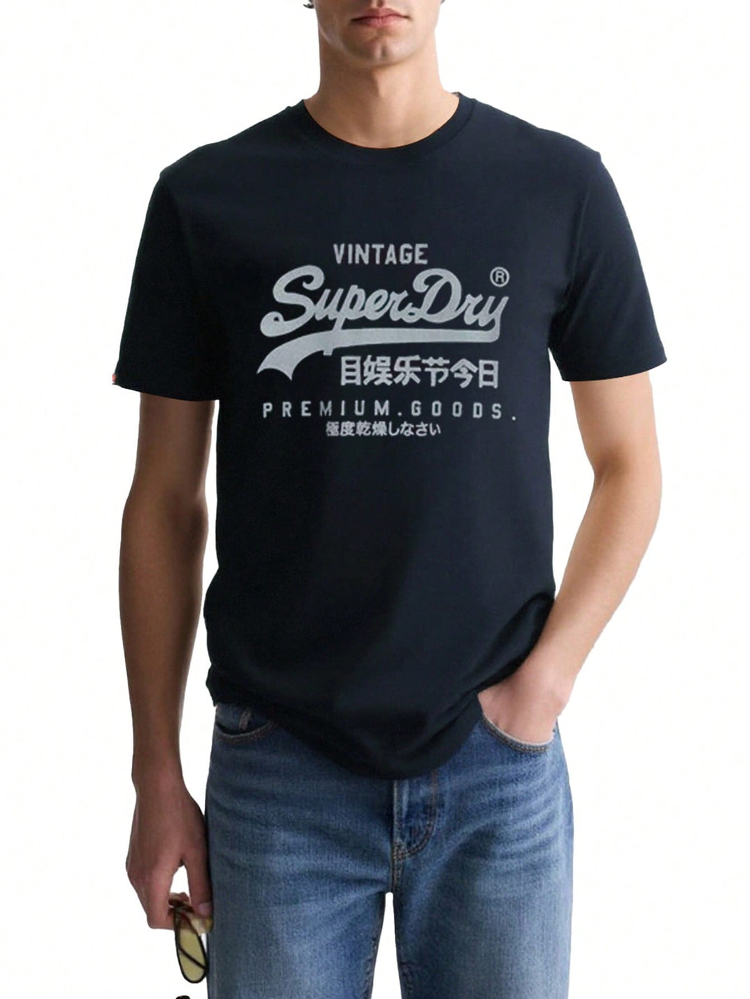 Tricou SHEIN