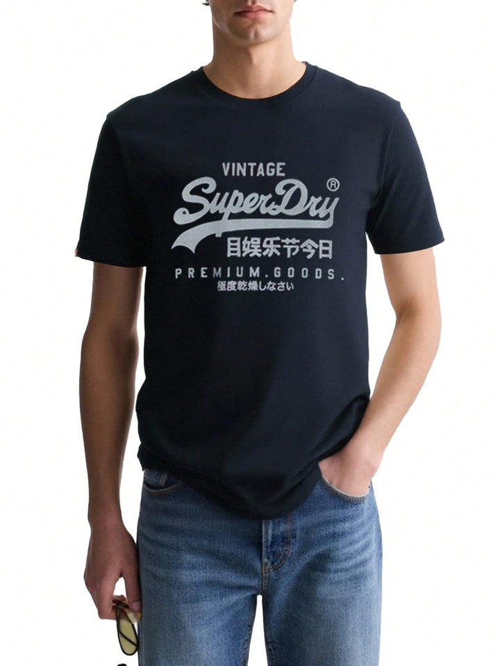 Tricou SHEIN