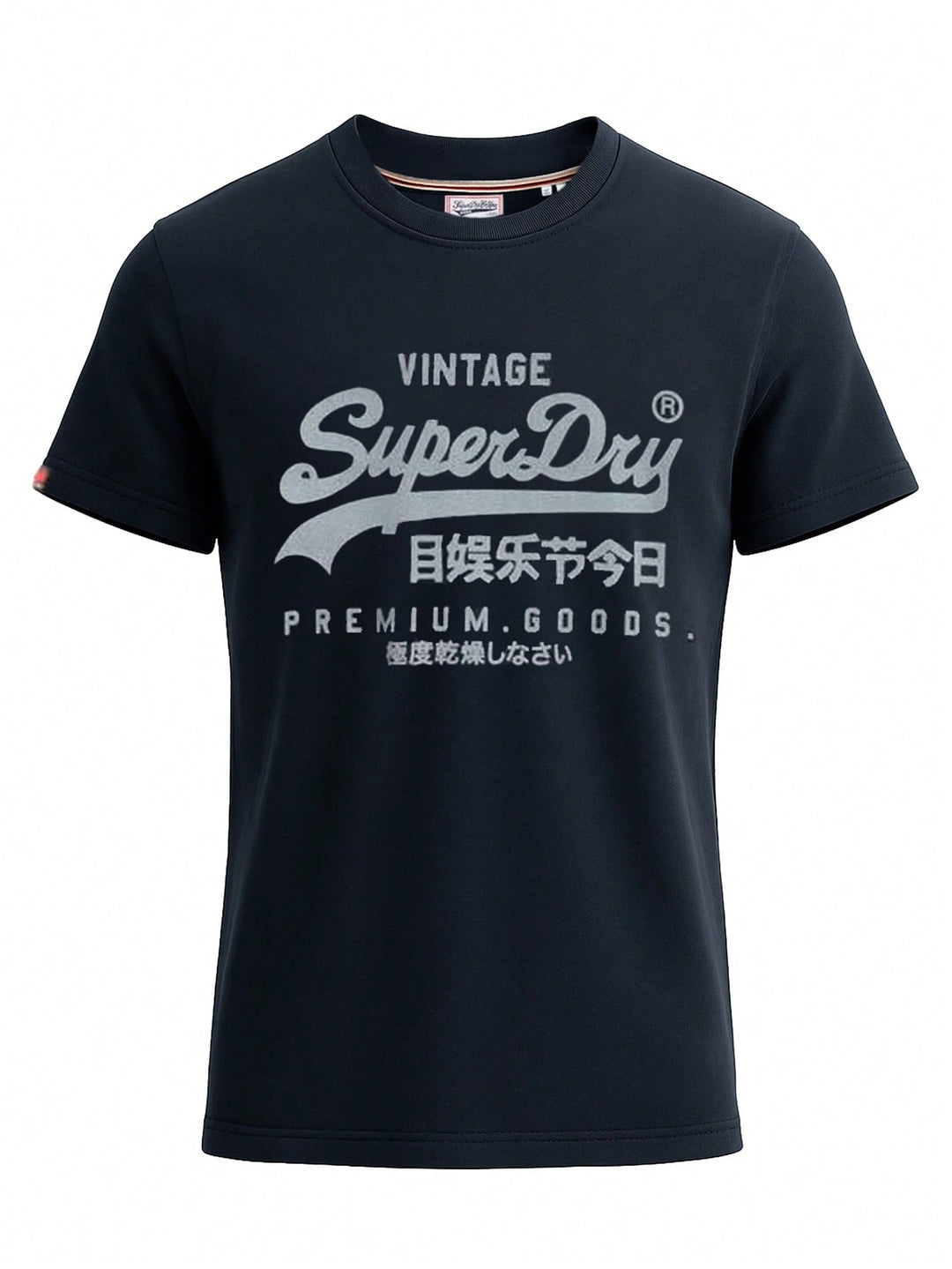 Tricou SHEIN