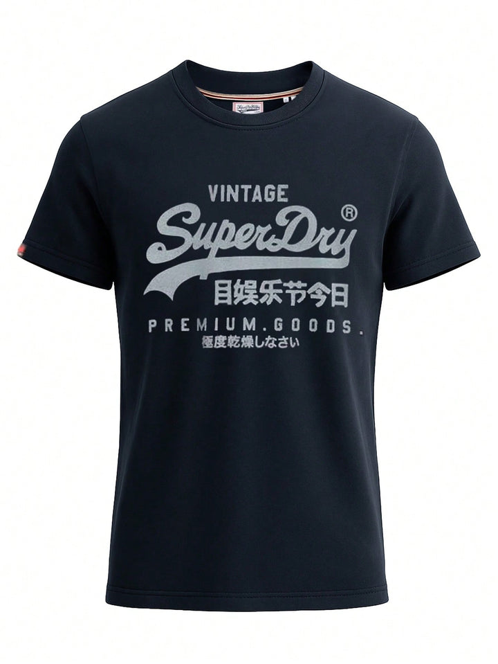 Tricou SHEIN