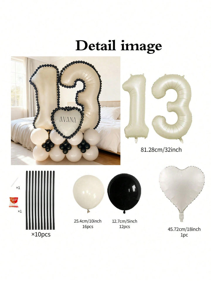 Balon decorativ SHEIN, crem