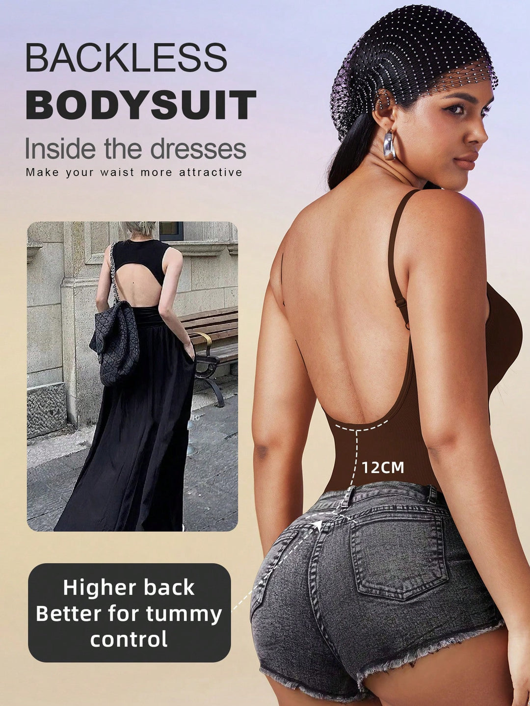 Body modelator SHEIN