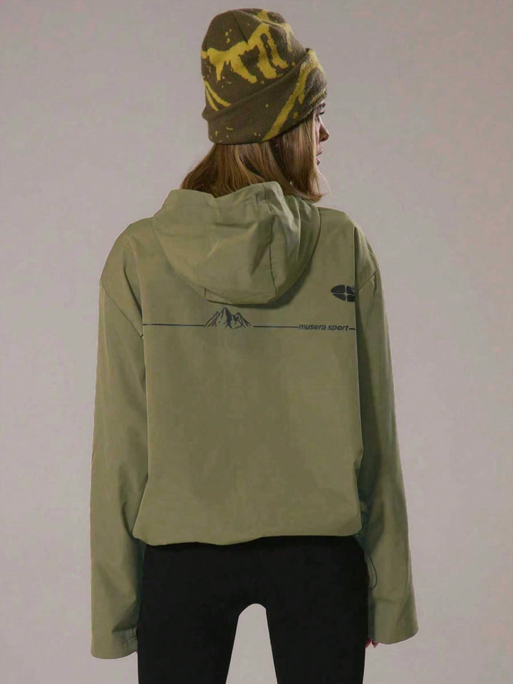 Jachetă sport SHEIN, verde