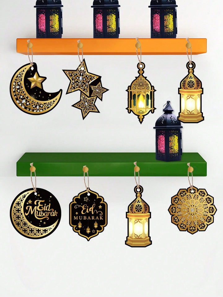 Ornament de ramadan SHEIN, mix culori