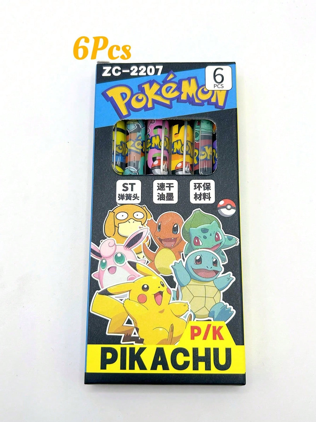 Pix cu gel SHEIN, mix culori