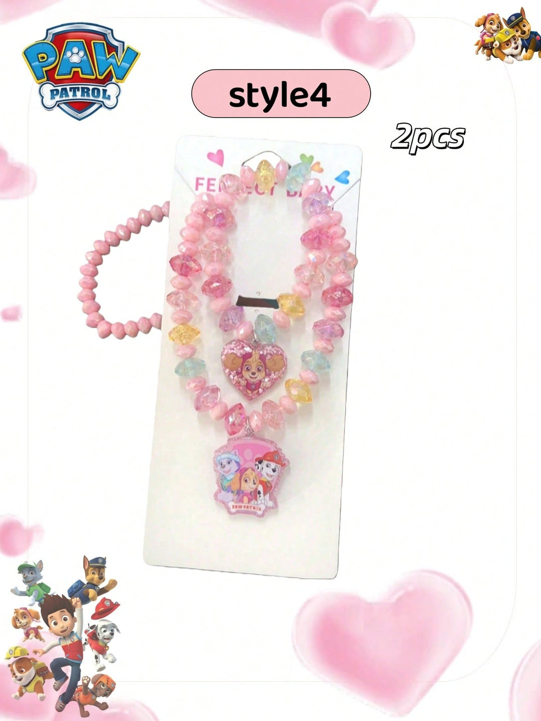 Ornament suspendat decorativ SHEIN, mix culori