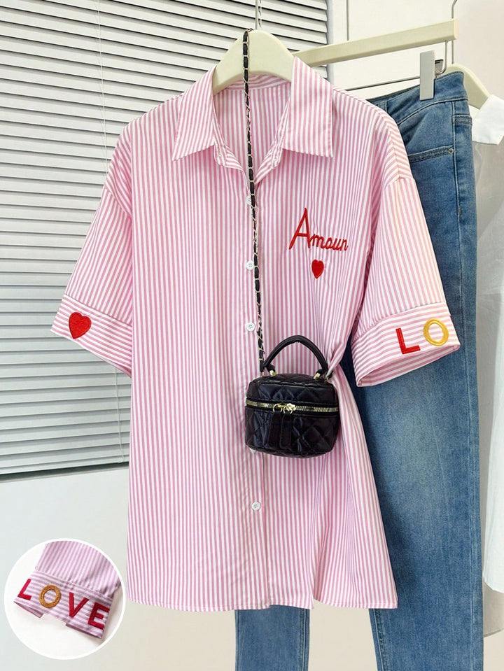 Tricou SHEIN