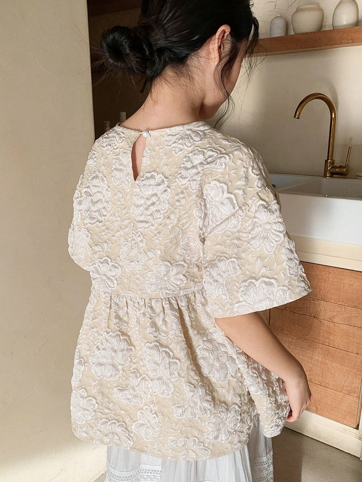 Tricou SHEIN, crem