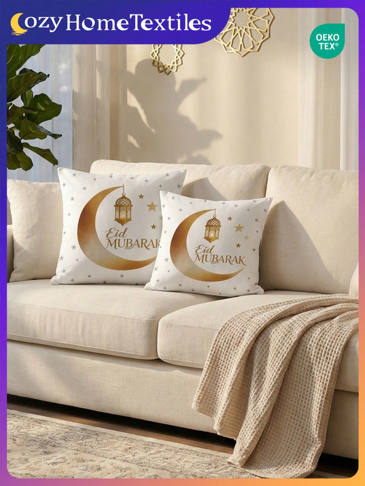 Husă de pernă decorativă SHEIN, mix culori