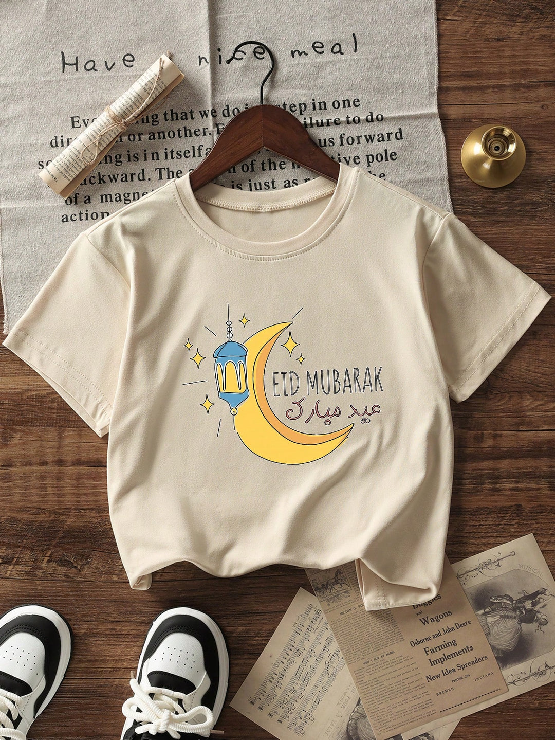 Tricou SHEIN, bej
