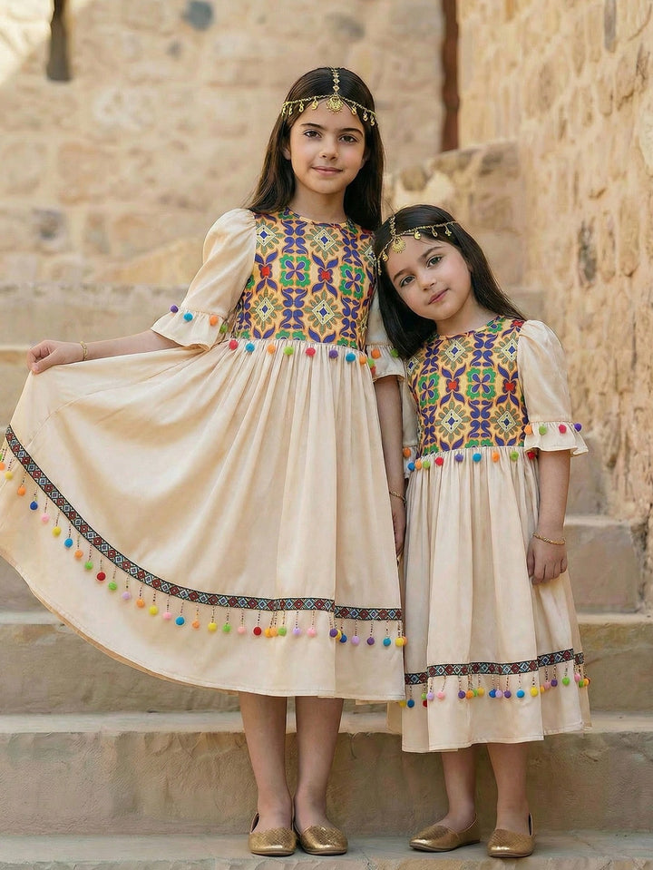 Rochie SHEIN, auriu