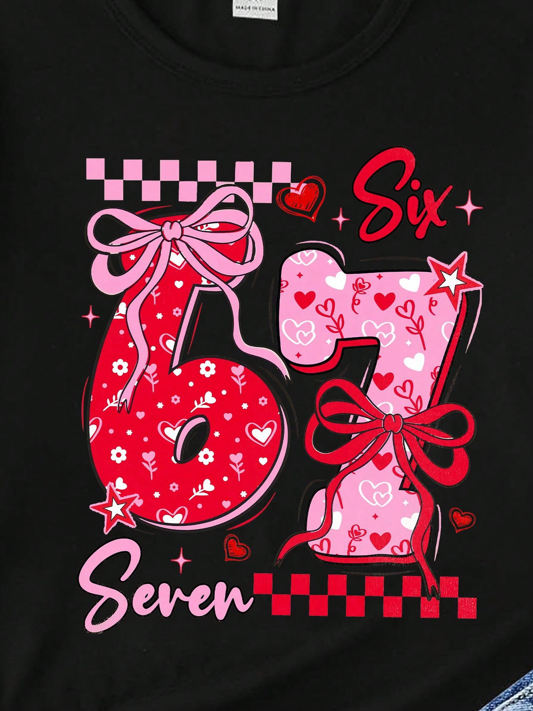 Tricou SHEIN, negru