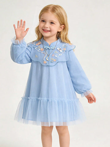 Rochie SHEIN, albastru