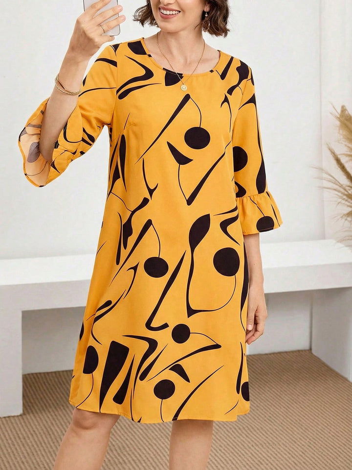 Rochie scurtă SHEIN, galben