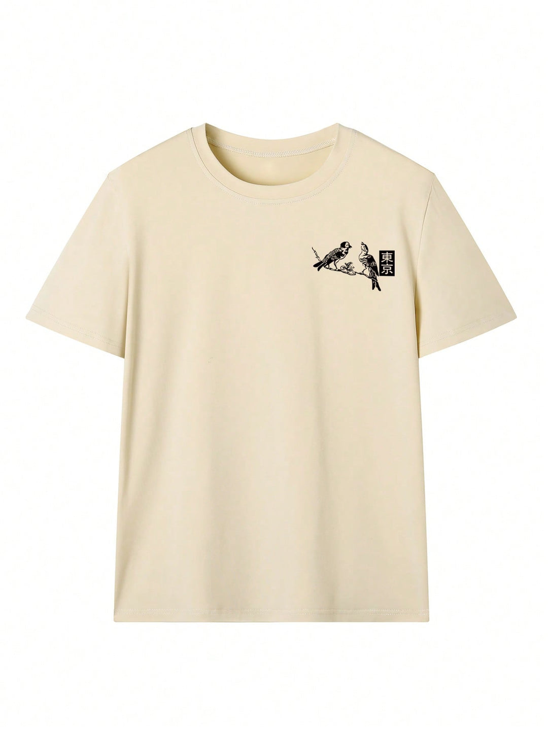 Tricou SHEIN, mix culori