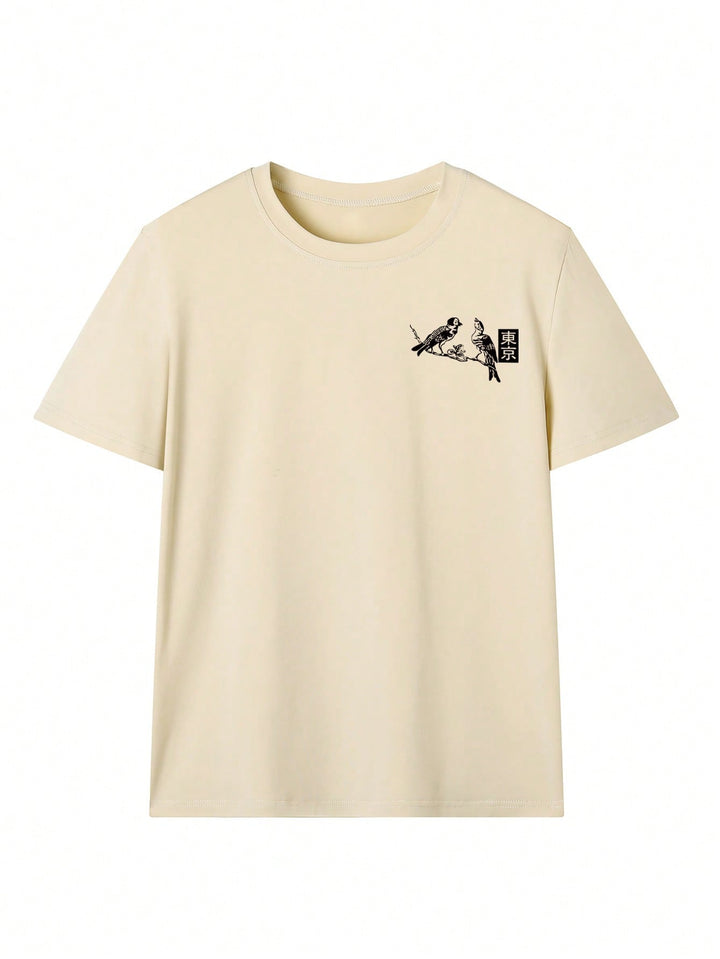 Tricou SHEIN, mix culori