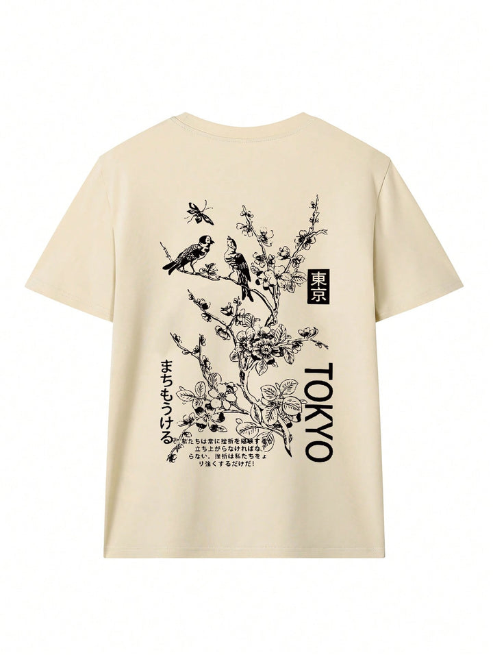 Tricou SHEIN, mix culori
