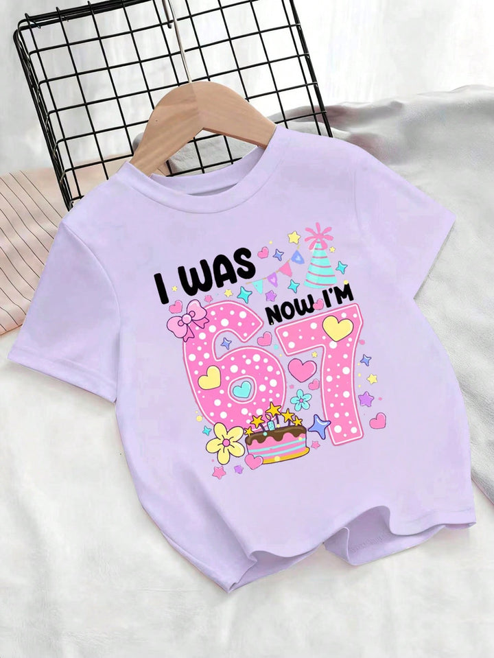 Tricou SHEIN, mov