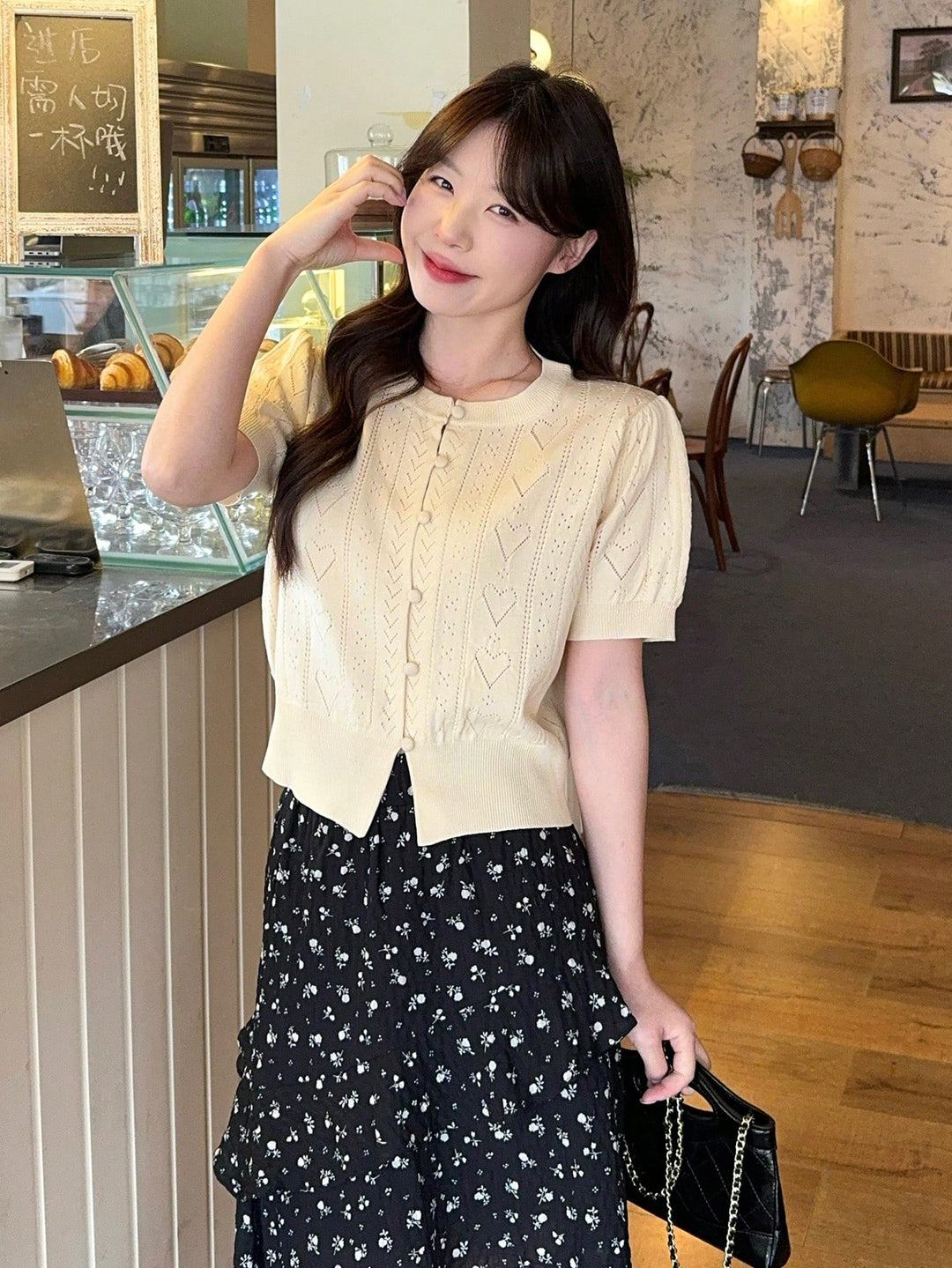 Bluza tricotată SHEIN, bej