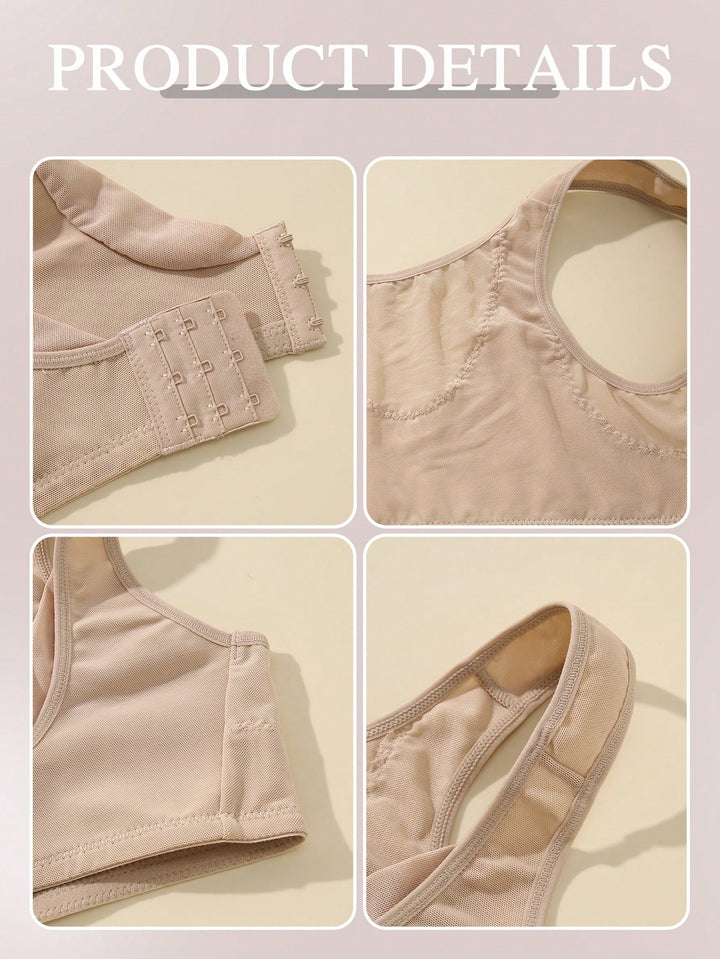 Sutien SHEIN, bej