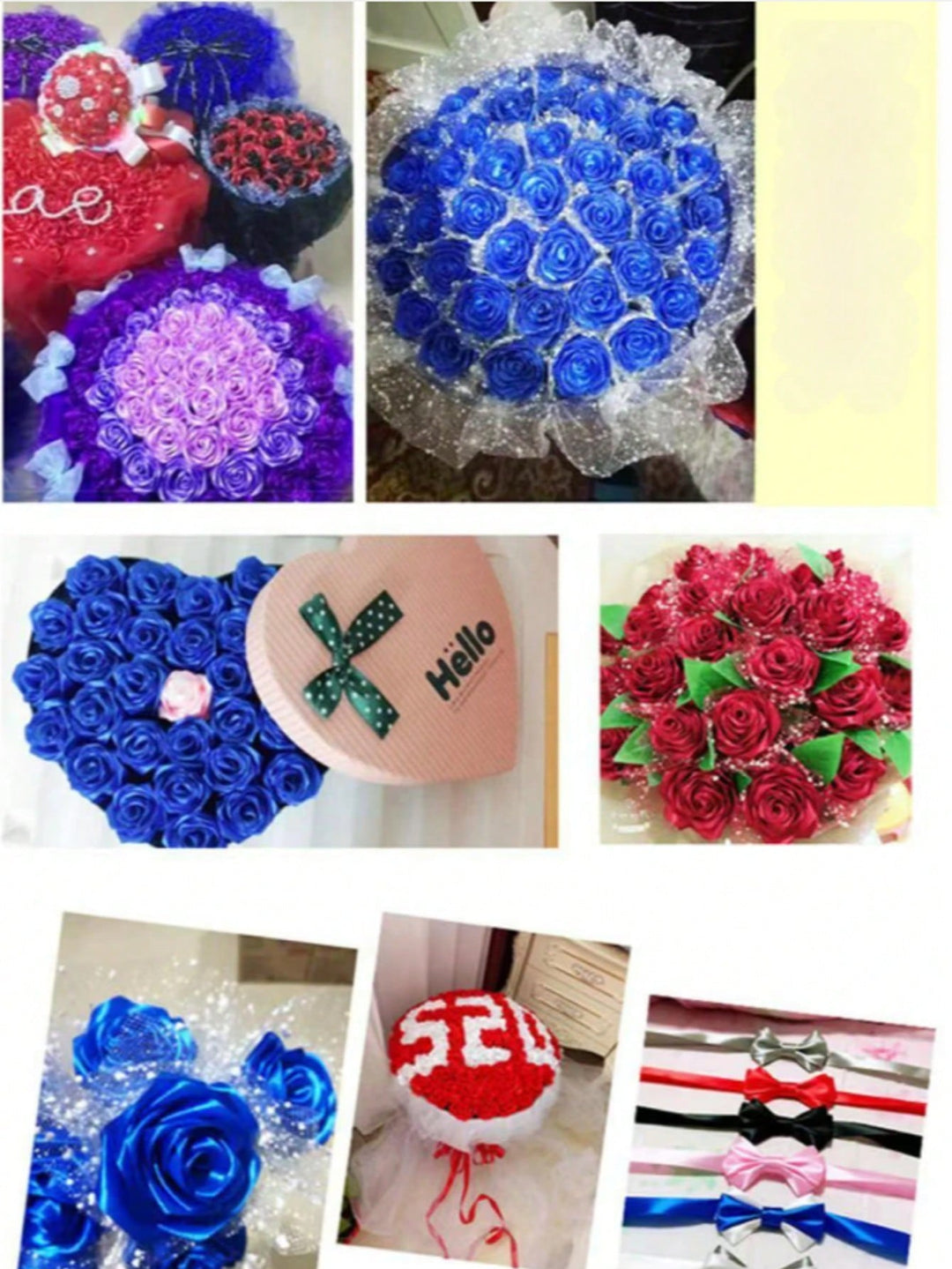 Accesoriu pentru cadou SHEIN