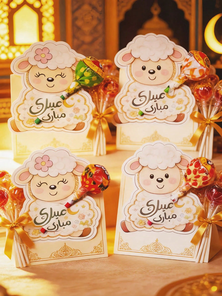 Felicitare SHEIN, mix culori