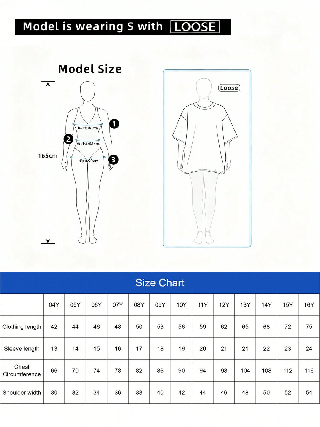 Tricou SHEIN, bej