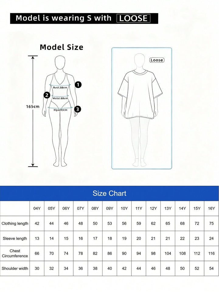 Tricou SHEIN, bej